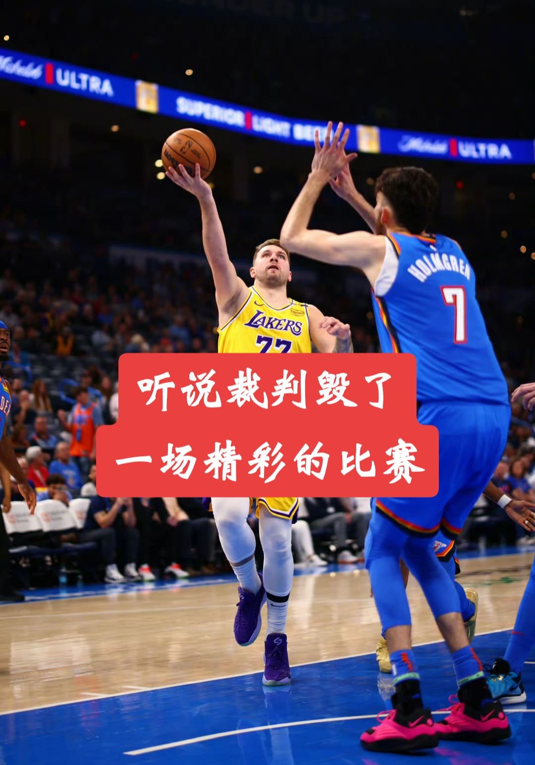亚博体育-关于NBA季后赛赛前再迎强敌；里尔单刀错失；主帅态度——媒体盛赞；年轻球员得到机会的信息-亚博体育