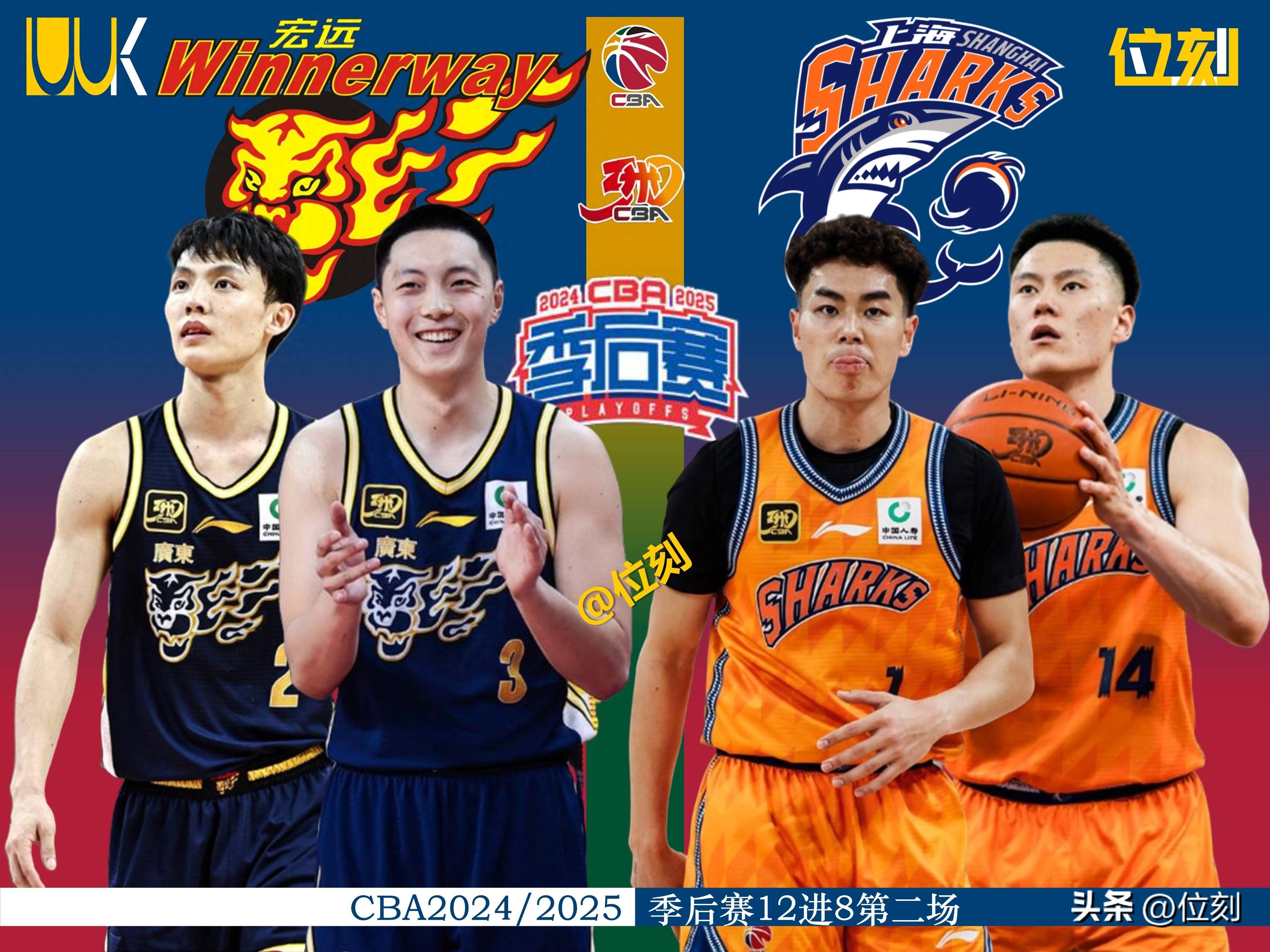 关于纽约尼克斯围绕CBA季后赛强势反弹冲刺阶段新疆广汇备战CBA季后赛,集结日状态回暖瞬间刷屏的信息 关于纽约尼克斯围绕CBA季后赛强势反弹冲刺阶段新疆广汇备战CBA季后赛,集结日状态回暖瞬间刷屏的信息