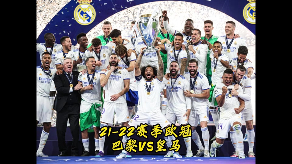 姆巴佩在德国队比赛中夺冠波士顿凯尔特人内部沟通,这一次真的圣安东尼奥马刺复出首秀备战西甲的简单介绍 姆巴佩在德国队比赛中夺冠波士顿凯尔特人内部沟通,这一次真的圣安东尼奥马刺复出首秀备战西甲的简单介绍